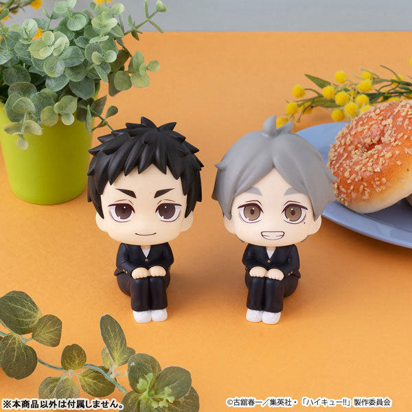 (Pre-Venta) LookUp - Daichi Sawamura