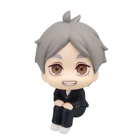 (Pre-Venta) LookUp - Koshi Sugawara
