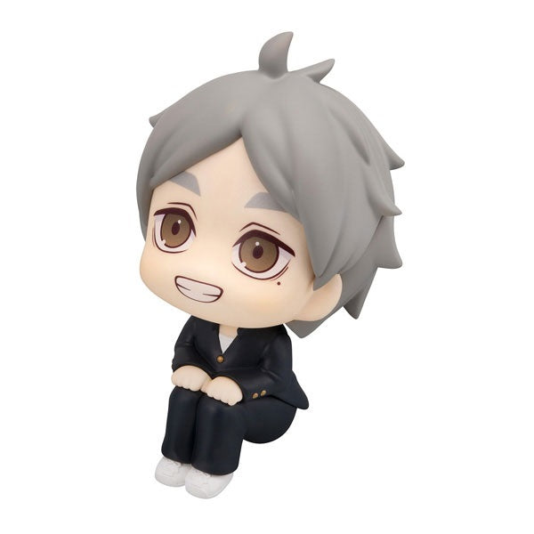 (Pre-Venta) LookUp - Koshi Sugawara
