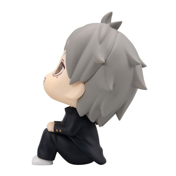 (Pre-Venta) LookUp - Koshi Sugawara