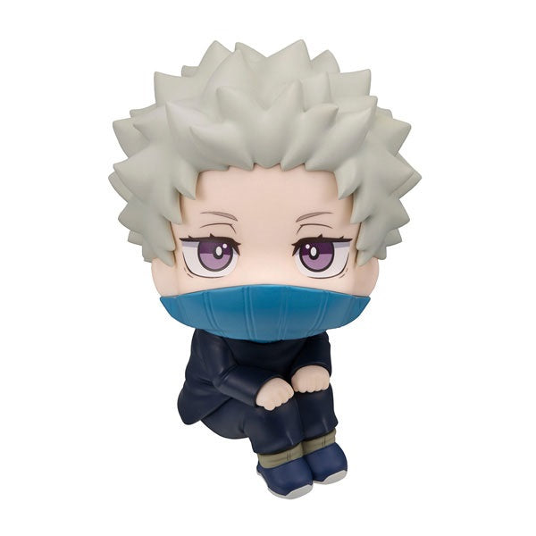 (Pre-Venta) LookUp - Toge Inumaki (Jujutsu Kaisen 0)