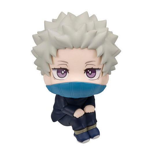 (Pre-Venta) LookUp - Toge Inumaki (Jujutsu Kaisen 0)