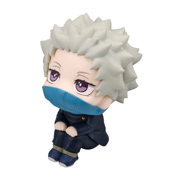 (Pre-Venta) LookUp - Toge Inumaki (Jujutsu Kaisen 0)