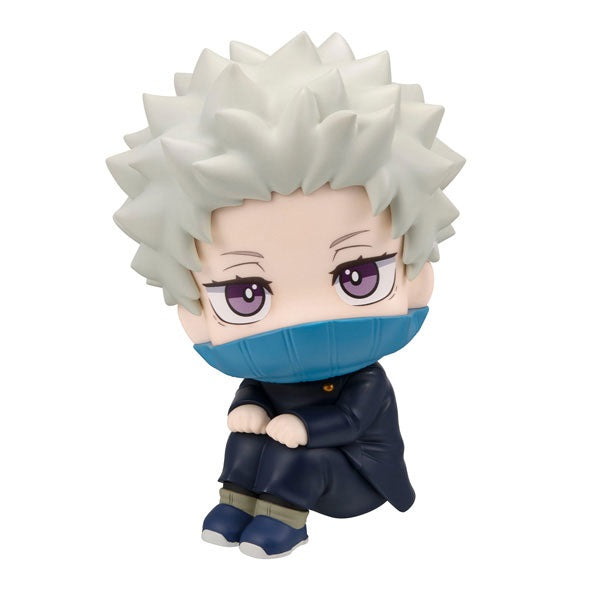 (Pre-Venta) LookUp - Toge Inumaki (Jujutsu Kaisen 0)