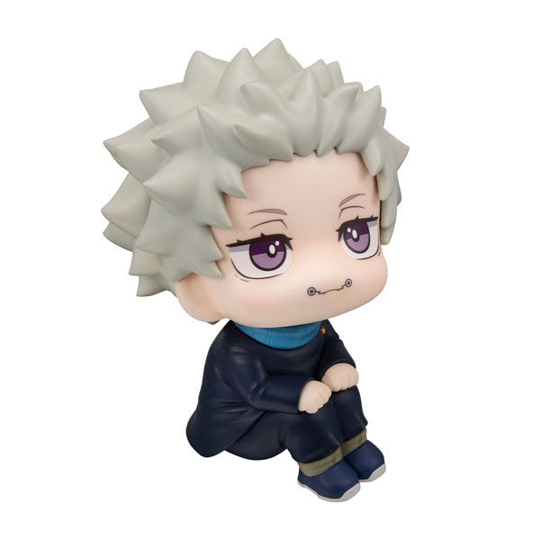 (Pre-Venta) LookUp - Toge Inumaki (Jujutsu Kaisen 0)