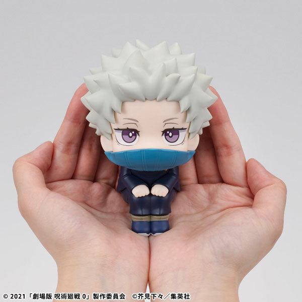 (Pre-Venta) LookUp - Toge Inumaki (Jujutsu Kaisen 0)