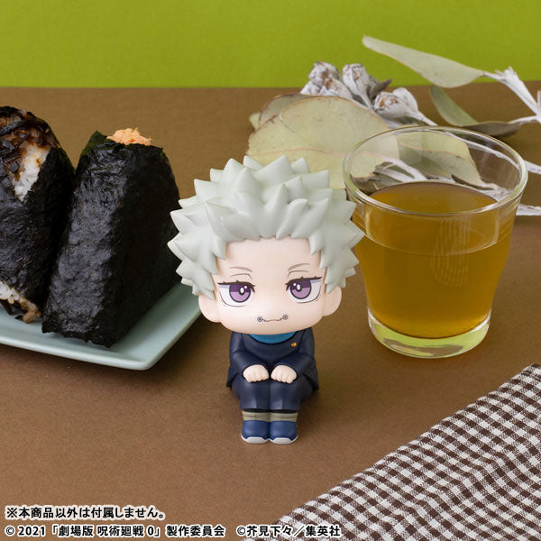 (Pre-Venta) LookUp - Toge Inumaki (Jujutsu Kaisen 0)