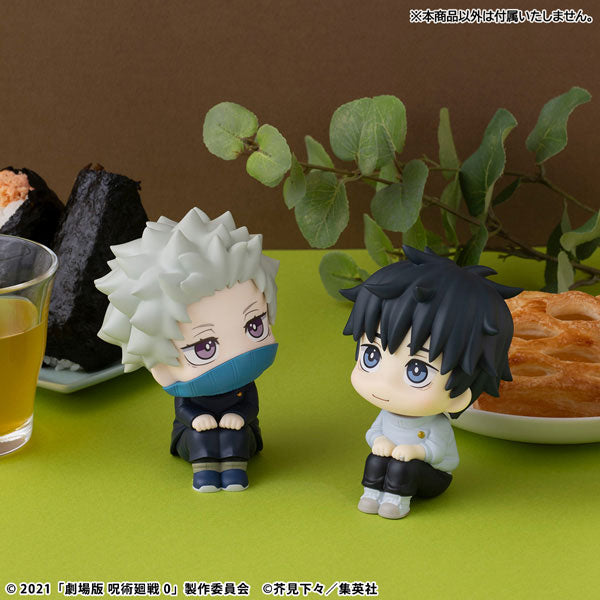 (Pre-Venta) LookUp - Toge Inumaki (Jujutsu Kaisen 0)