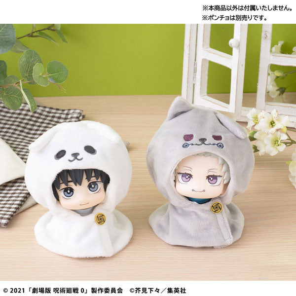 (Pre-Venta) LookUp - Toge Inumaki (Jujutsu Kaisen 0)