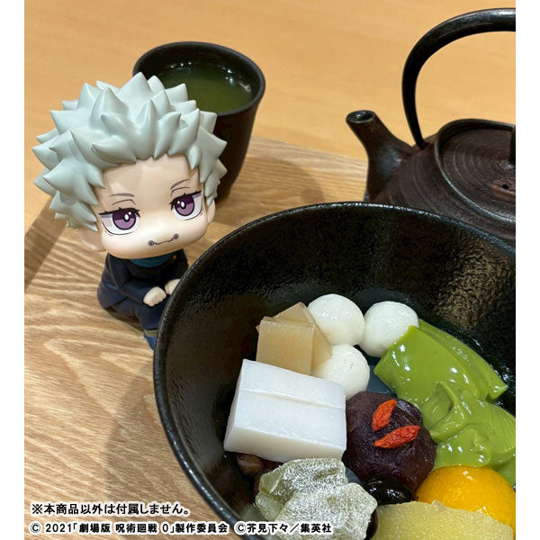 (Pre-Venta) LookUp - Toge Inumaki (Jujutsu Kaisen 0)