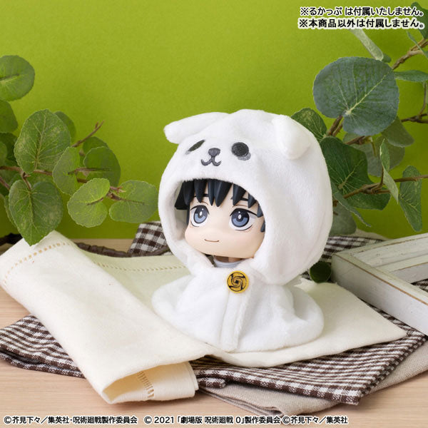 (Pre-Venta) LookUp Poncho - Yuta Okkotsu (Jujutsu Kaisen 0)
