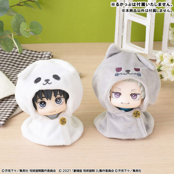 (Pre-Venta) LookUp Poncho - Yuta Okkotsu (Jujutsu Kaisen 0)