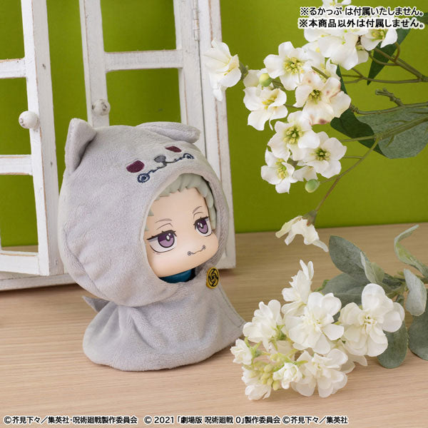 (Pre-Venta) LookUp Poncho - Toge Inumaki (Jujutsu Kaisen 0)
