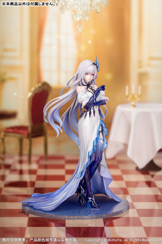 (Pre-Venta) Gift+ - Skirk (Carnival Gathering)