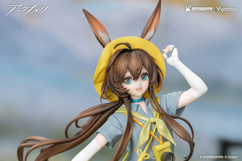 (Pre-Venta) Gift+ - Amiya (Wildlight Wander)