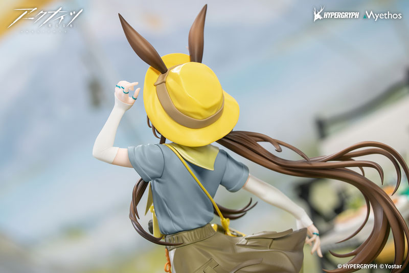 (Pre-Venta) Gift+ - Amiya (Wildlight Wander)