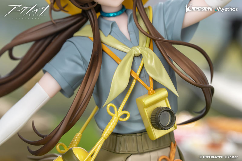 (Pre-Venta) Gift+ - Amiya (Wildlight Wander)