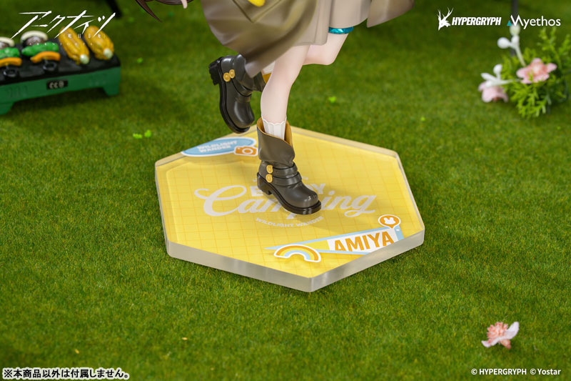 (Pre-Venta) Gift+ - Amiya (Wildlight Wander)