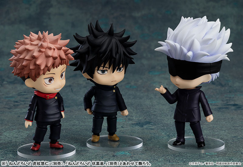 (Pre-Venta) Nendoroid - Satoru Gojo