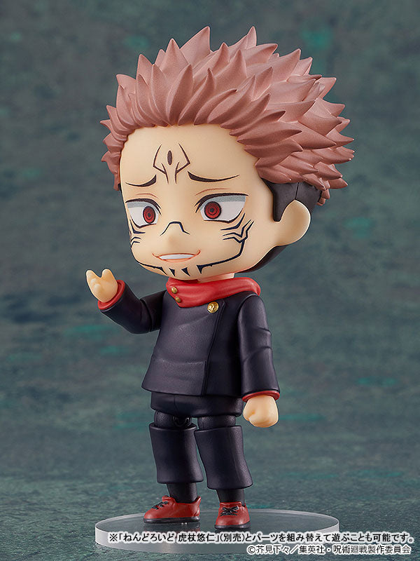 (Pre-Venta) Nendoroid - Ryomen Sukuna