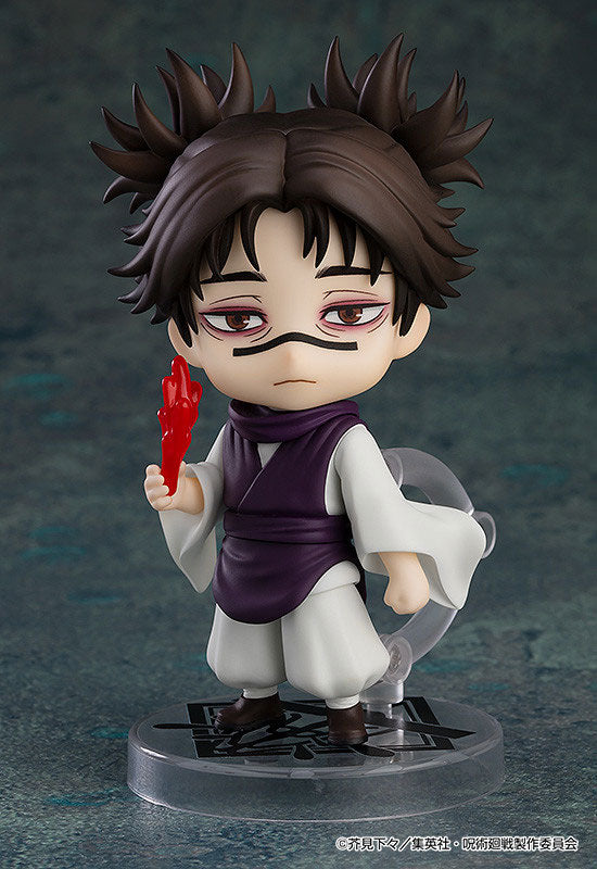 (Pre-Venta) Nendoroid - Choso