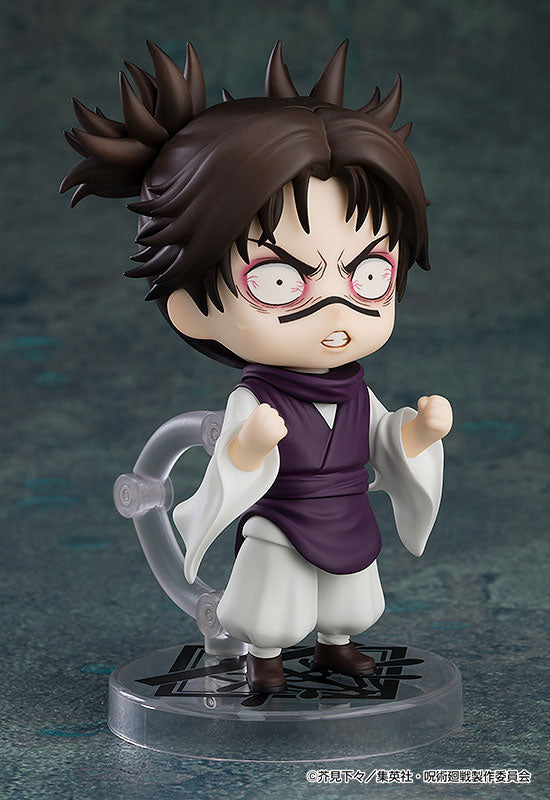 (Pre-Venta) Nendoroid - Choso