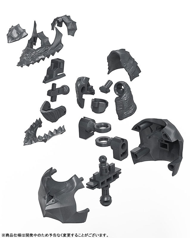 (Pre-Venta) PLAMATEA - Guts (Berserker Armor)