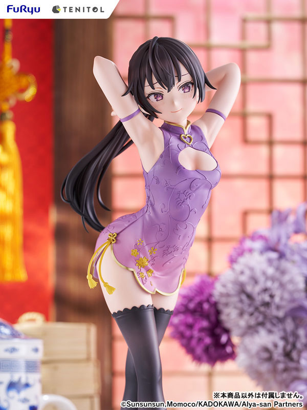 (Pre-Venta) TENITOL TALL - Yuki Suo ver. Chinese Dress