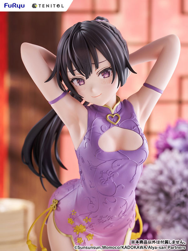 (Pre-Venta) TENITOL TALL - Yuki Suo ver. Chinese Dress