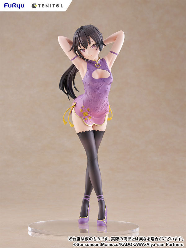 (Pre-Venta) TENITOL TALL - Yuki Suo ver. Chinese Dress