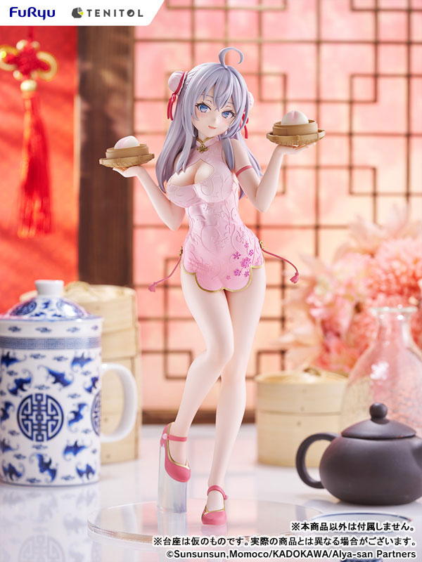 (Pre-Venta) TENITOL TALL - Alya ver. Chinese Dress