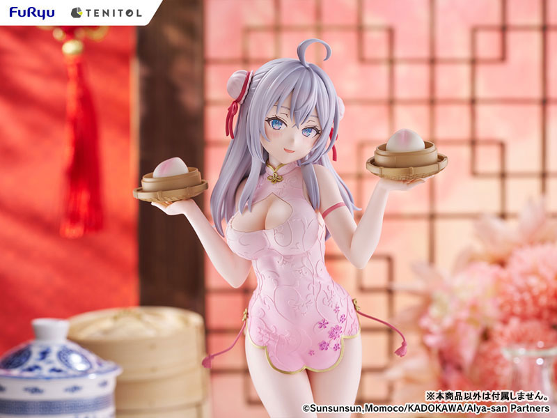 (Pre-Venta) TENITOL TALL - Alya ver. Chinese Dress