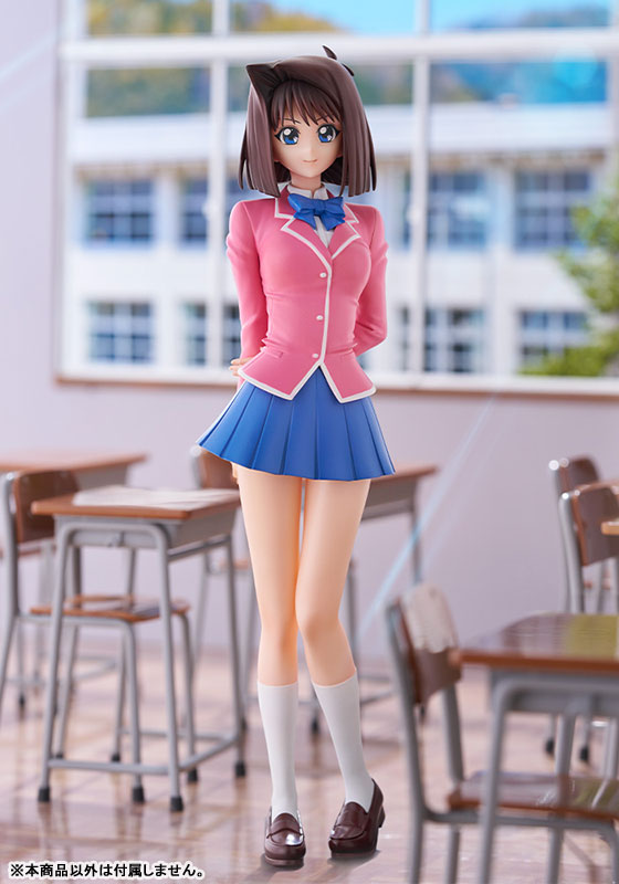 (Pre-Venta) OSHI WORKS - Tea Gardner (Anzu Mazaki) 1/7