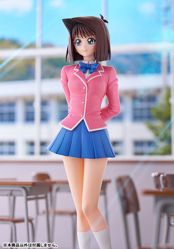 (Pre-Venta) OSHI WORKS - Tea Gardner (Anzu Mazaki) 1/7