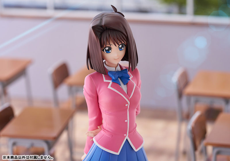 (Pre-Venta) OSHI WORKS - Tea Gardner (Anzu Mazaki) 1/7