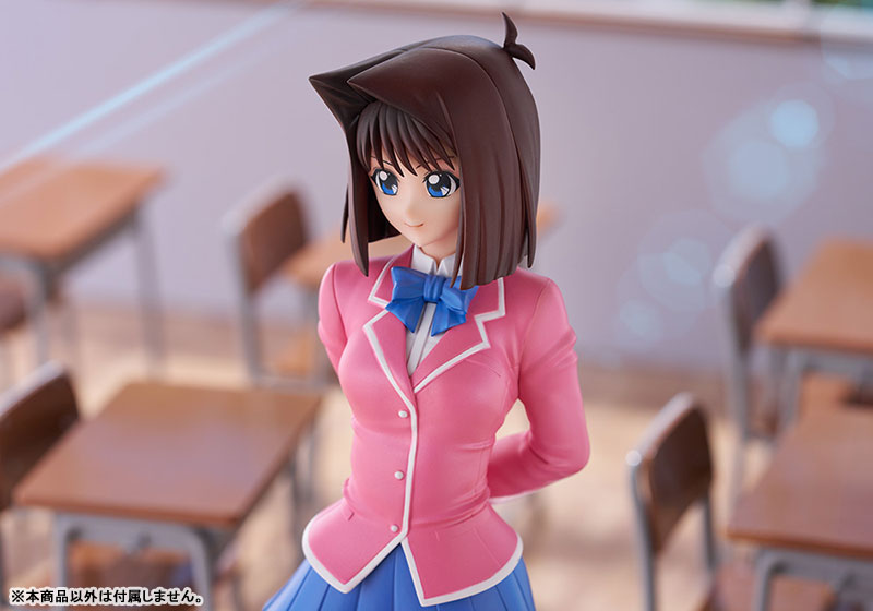 (Pre-Venta) OSHI WORKS - Tea Gardner (Anzu Mazaki) 1/7