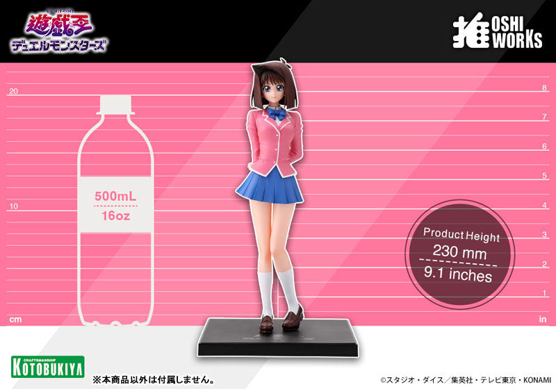 (Pre-Venta) OSHI WORKS - Tea Gardner (Anzu Mazaki) 1/7