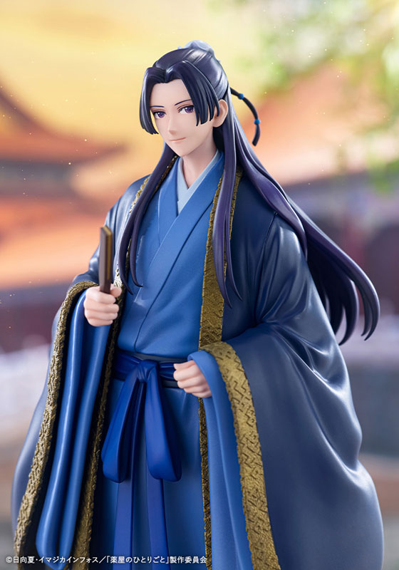 (Pre-Venta) OSHI WORKS - Jinshi