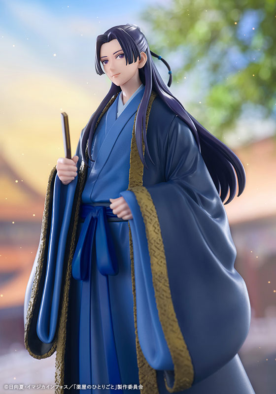 (Pre-Venta) OSHI WORKS - Jinshi