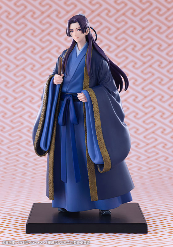 (Pre-Venta) OSHI WORKS - Jinshi