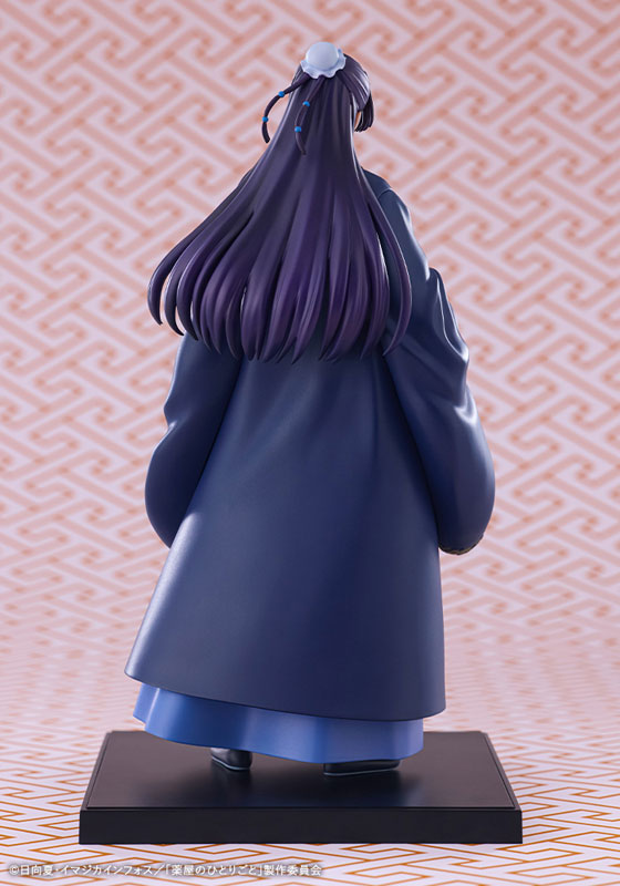 (Pre-Venta) OSHI WORKS - Jinshi