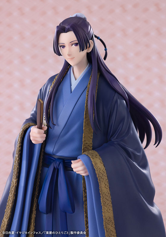 (Pre-Venta) OSHI WORKS - Jinshi