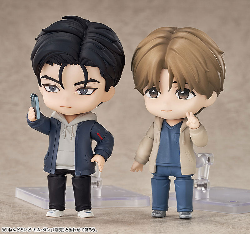 (Pre-Venta) Nendoroid - Joo Jaekyung