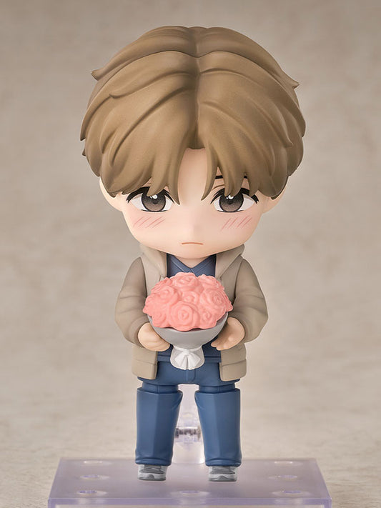 (Pre-Venta) Nendoroid - Kim Dan