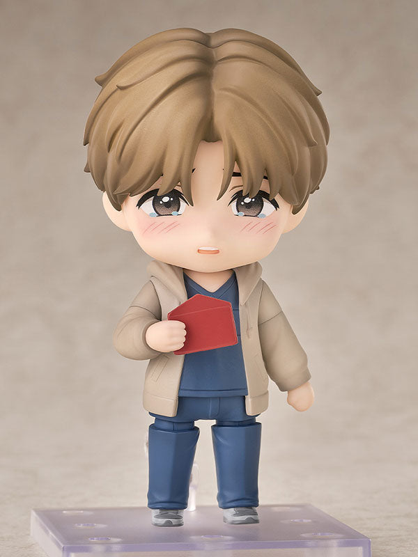 (Pre-Venta) Nendoroid - Kim Dan
