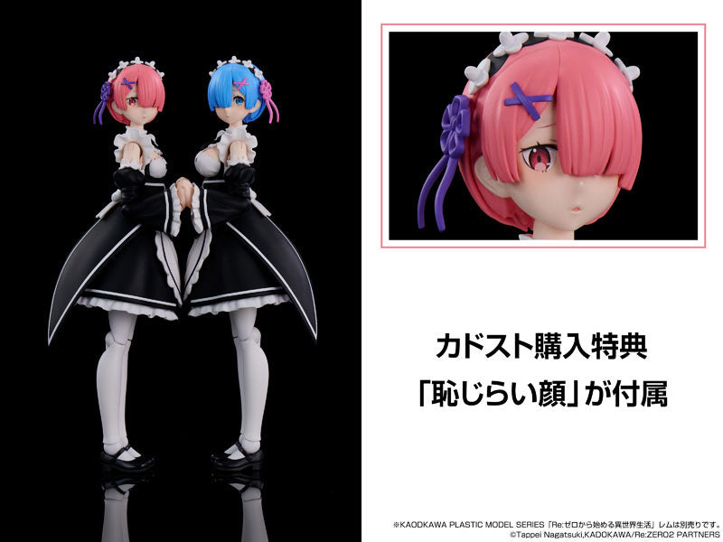 (Pre-Venta) PLASTIC MODEL DX - Ram