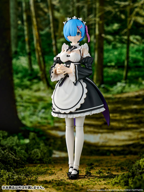 (Pre-Venta) PLASTIC MODEL DX - Rem