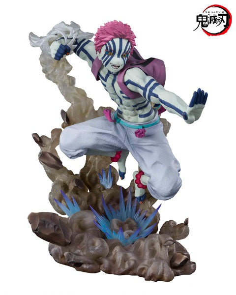 (Pre-Venta) Figuarts ZERO - Akaza