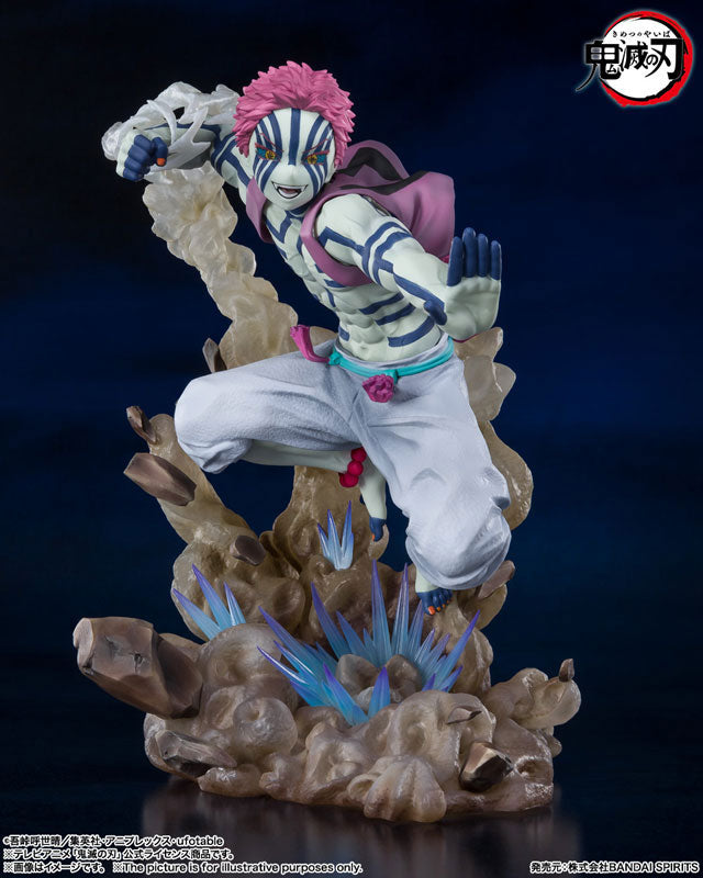 (Pre-Venta) Figuarts ZERO - Akaza