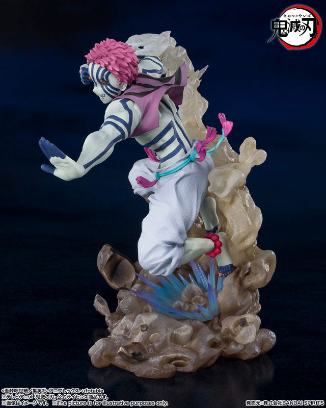 (Pre-Venta) Figuarts ZERO - Akaza